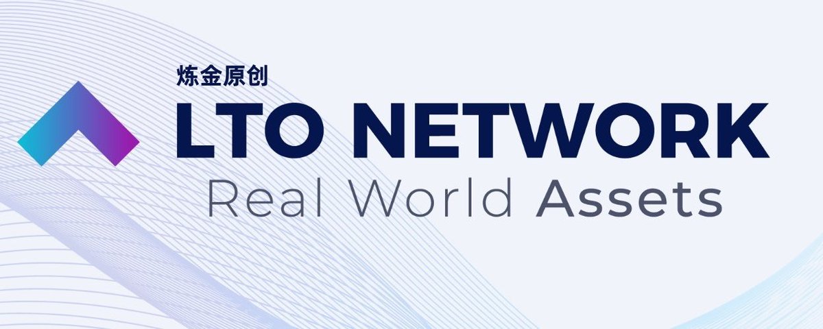 lto network